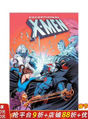【预售】非凡X战警 卷2：深渊边缘 by伊芙·L·尤因 Exceptional X-Men by Eve L. Ewing Vol. 2 原版英文漫画书 正版进口书