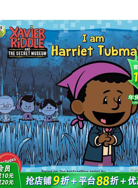 【现货】Xavier Riddle: Harriet Tubman，泽维尔谜语：哈里特-塔布曼 原版图书籍进口正版 Easton, Marilyn 儿童章节书