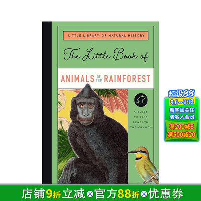 【现货】【自然历史小小图书馆】雨林动物 The Little Book of Animals of the Rainforest 英文儿童插画科普绘本 进口童书