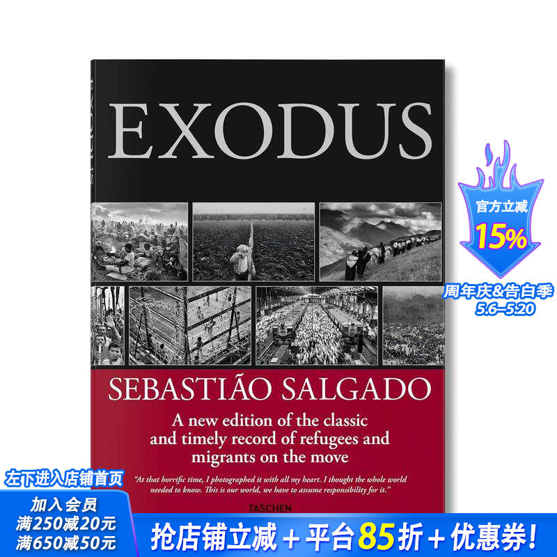 【预售】EXODUS SEBASTIAO SALGADO 流离 萨尔加多 摄影集 英文原版艺术进口画册图书