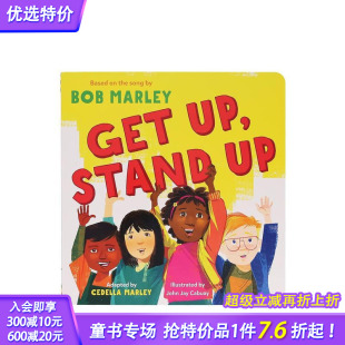 Stand 善优童书 Bob 英文儿童绘本 站起来 起来 Get Marley 现货