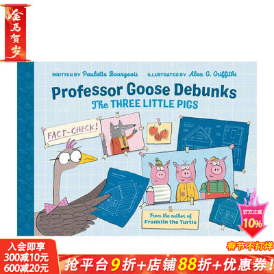 【预售】古斯教授揭穿三只小猪的真相 Professor Goose Debunks The Three Little Pigs 英文儿童插画故事绘本 进口童书