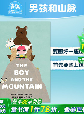 【现货】【Marianna Coppo】男孩和山脉 The Boy And The Mountain 精装艺术插画绘本 看世界的角度 3-6岁 英文儿童进口图书