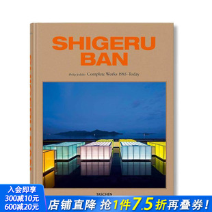 Works 现货 Ban. 1985–Today 正版 坂茂：1985至今作品全集 英文建筑设计 TASCHEN 进口书 Shigeru 原版 Complete