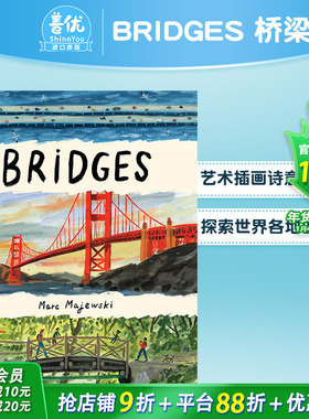【预售】英文原版 【法国插画师Marc Majewski】桥 Bridges 精装 儿童英语艺术插画绘本 善优童书#