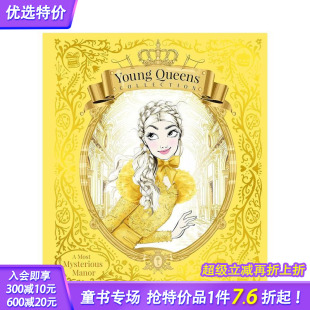 Young Queens 原版 预售 英文儿童绘本 Manor 神秘庄园 Mysterious Collection