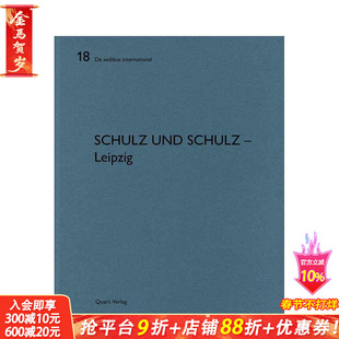 【预售】舒尔茨与舒尔茨 —— 莱比锡事务所 Schulz und Schulz - Leipzig 原版英文建筑设计 正版进口书