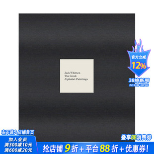 【预售】英文 杰克·惠滕：希腊字母系列 Jack Whitten: The Greek Alphabet Series 20世纪艺术画册 正版进口书籍