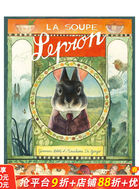 【现货】法文原版 兔子先生Lepron La Soupe Lepron 法文儿童绘本 正版进口图书画册
