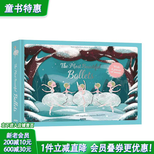 【预售】【有声立体书】优美纸上芭蕾 The Most Beautiful Ballets 英文趣味互动唯美场景绘本 进口童书