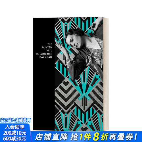 【预售】英文原版 【复古装饰系列】面纱 【Vintage Deco】The Painted Veil 世界文学 正版进口书 善优图书