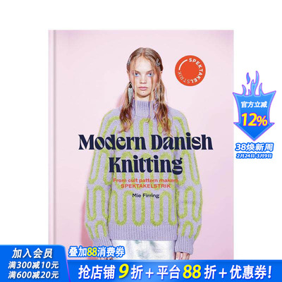 【预售】现代丹麦针织 Modern Danish Knitting 原版英文手工制作 正版进口书