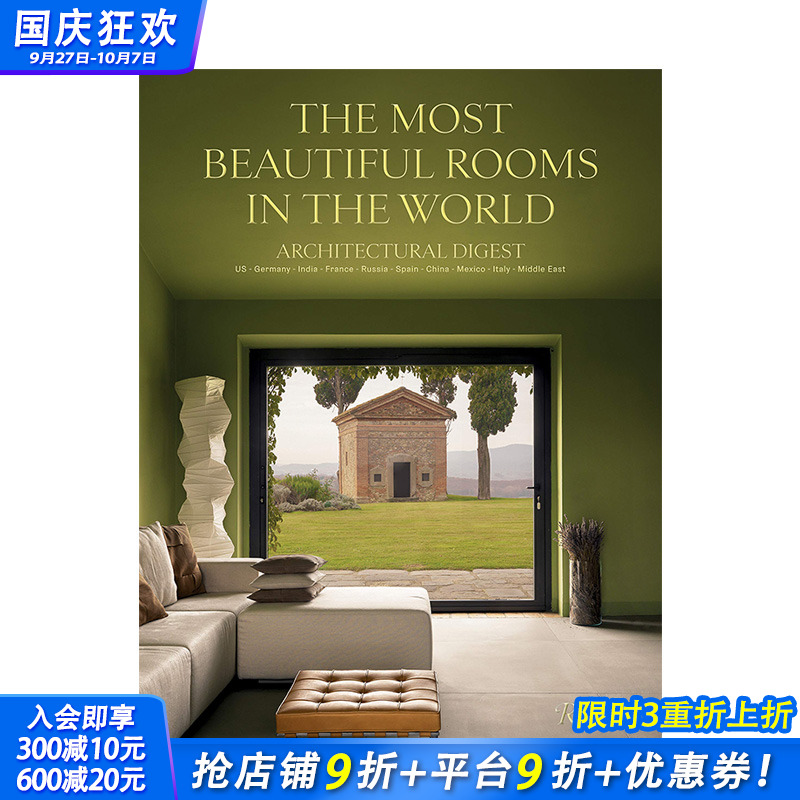 【现货】AD建筑文摘:全球美丽房间 Architectural Digest 杂志新策划 室内居住空间设计 世界上较美丽的房间 英文原版