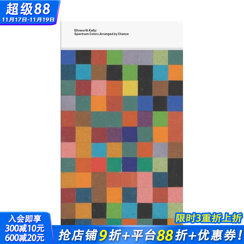 埃尔斯沃斯·凯利：偶谱 Ell