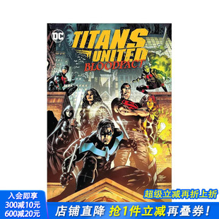 Titans United 正版 预售 进口图书 英文漫画书 泰坦联队：血契 原版 Bloodpact