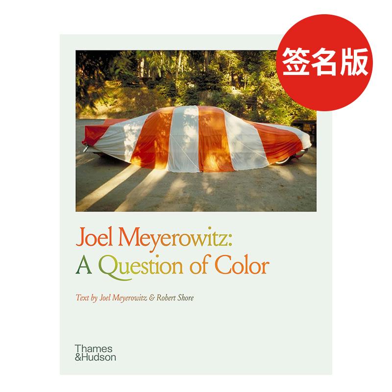 乔尔·迈耶罗维茨：色彩问题 J