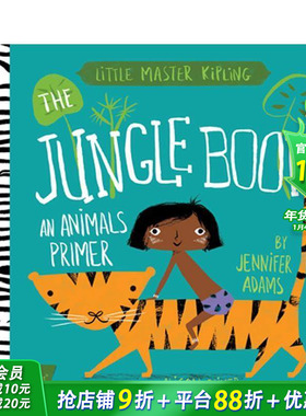 【现货】立体模型：丛林穿越  BabyLit Playset：The Jungle Book 英文儿童动手互动趣味游戏 3-6岁【善优童书】