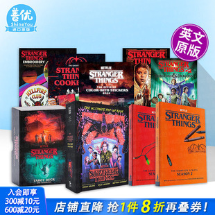 附系列多册选拍 进口 英文原版 剧本 现货 怪奇物语 Stranger 设定集 立体书 英文电影艾美奖Netflix热播剧 漫画 Things 小说
