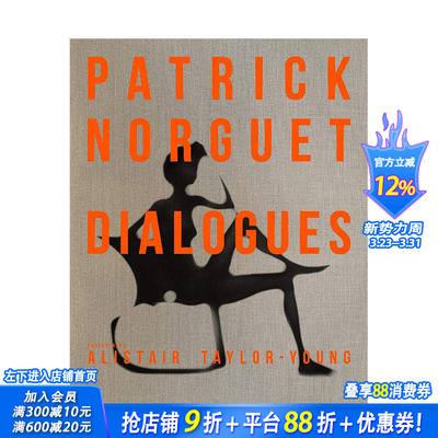 【现货】设计师Patrick Norguet Dialogues 工业家居产品拍摄摄影作品集 帕特里克·诺格 英文原版进口