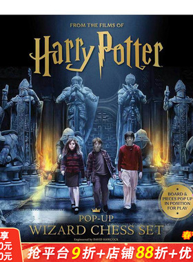 【现货】哈利·波特：魔法学院国际象棋立体书 Harry Potter: The Pop-Up Wizard Chess Set 英文生活电影幕后花絮 正版进口书