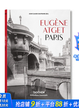 【预售】英文原版 尤金·阿杰 巴黎 【Bibliotheca Universalis】Eugène Atget. Paris 摄影师专辑 正版进口书籍 善优图书
