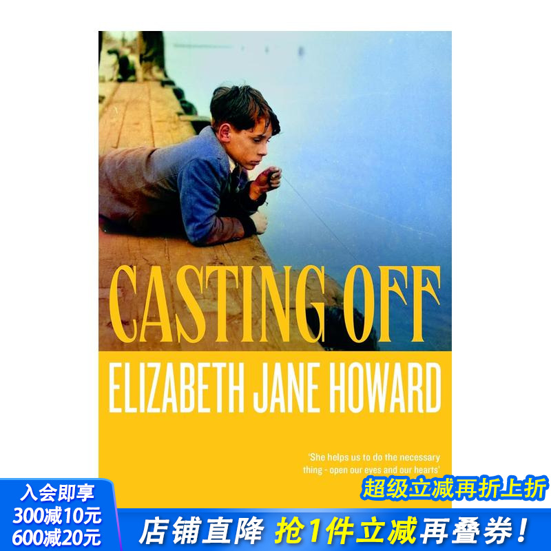 【卡扎勒特编年史】轮番移转 【