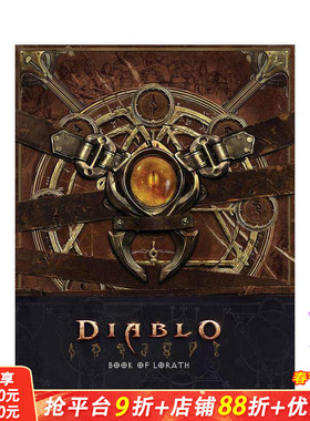 【预售】暗黑破坏神：罗拉斯之书 Diablo:Book of Lorath 英文插画原画设定集 正版进口书画册