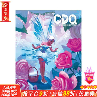 【预售】角色设计季刊35 Character Design Quarterly 35 原版英文艺术插画原画设定集 正版进口书