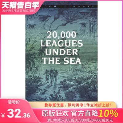 【现货】20000 Leagues under the Sea 海底两万里 Jules Verne 经典文学