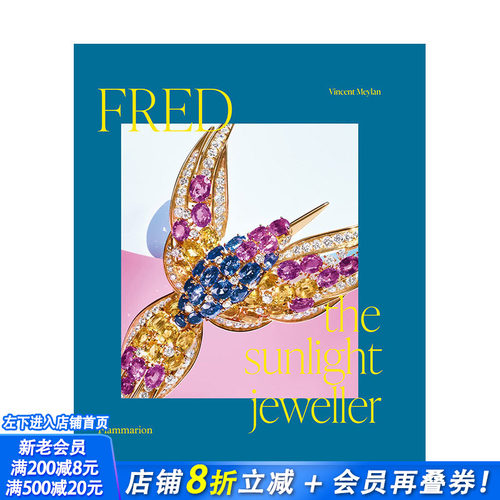 【预售】英文原版 Fred Samuel斐登:阳光下的珠宝商 Fred : The Sunlight Jeweller 珠宝首饰设计 正版进口图书画册
