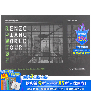 Piano World Tour 伦佐·皮亚诺世界巡回02 Renzo 英文建筑设计 现货