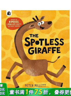 【预售】无瑕长颈鹿 The Spotless Giraffe 英文儿童插画故事绘本 进口童书