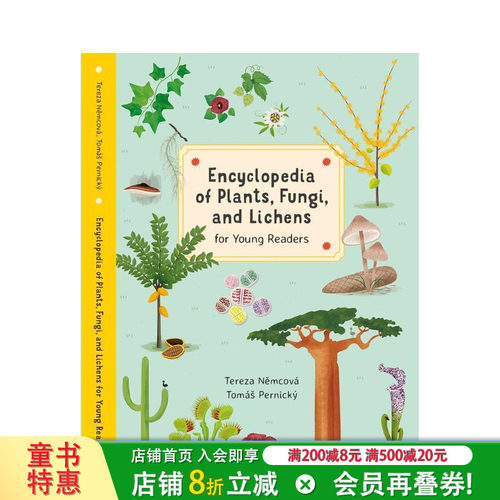 植物、真菌和地衣百科全书 En