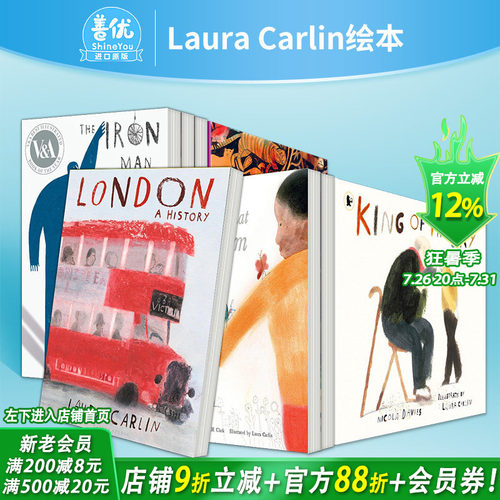 【英国插画师Laura Car