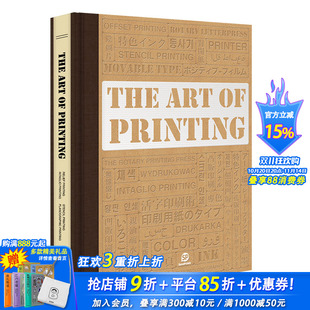 印刷术工艺与呈现 Sendpoints 英文原版 平版 现货 送字体海报 丝网 Art The 印刷技术 凸凹版 Printing