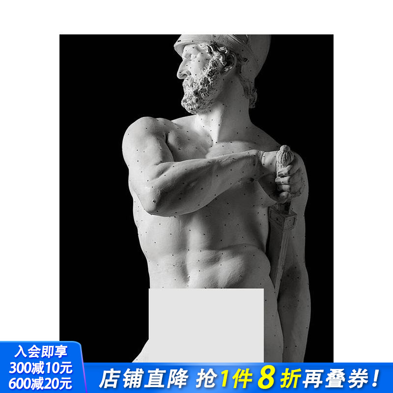 卡诺瓦：四个节奏 第四卷 Ca