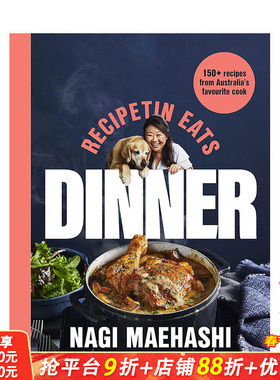 【现货】晚餐：澳大利亚受欢迎厨师的 150 道食谱 RecipeTin Eats: Dinner 原版英文餐饮生活美食 正版进口书籍画册 善优图书