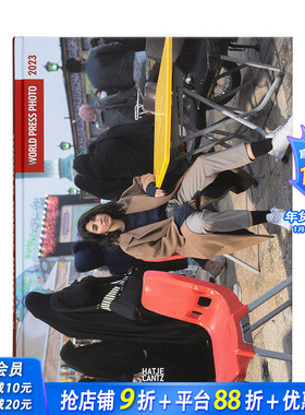 【现货】World Press Photo Yearbook 2023 ，世界新闻摄影/荷赛奖 年鉴 2023