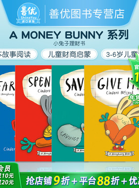 理财兔 小兔子理财书4册（可选拍） 学花钱系列A Money bunny 英文原版 儿童财商启蒙绘本 Cinders McLeod 儿童理财进口书
