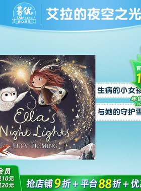 【现货】艾娜的夜灯Lucy Fleming Ella's Night Lights 英文原版 进口图书 儿童媇子故事绘本 平装 3-6岁 性格培育