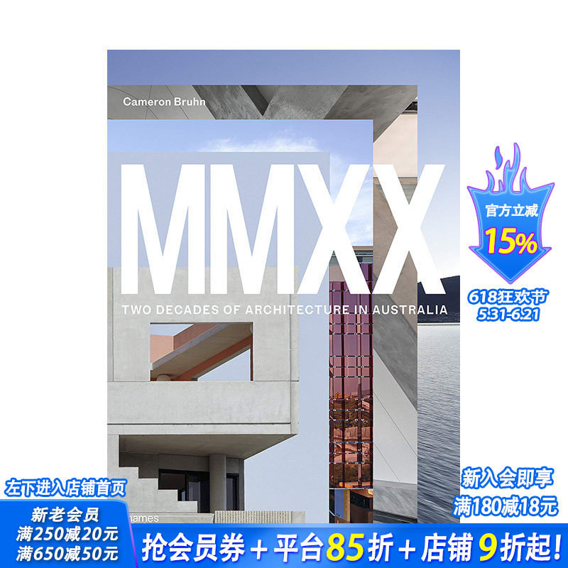 【预售】 MMXX建筑事务所:二十年来的澳洲建筑 MMXX : Two Decades of Architecture in Australia 英文建筑设计正版进口书