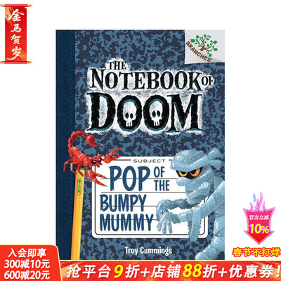 【现货】英文原版儿童桥梁书A Branches Book: The Notebook of Doom 6: PoOP OF THE BUMPY MUMMY末日笔记6：木乃伊暴动