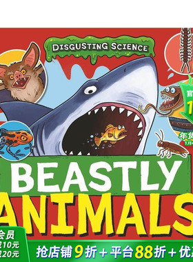 【现货】恶心科学：可怕的动物 Disgusting Science: Beastly Animals 英文儿童插画科普绘本 进口童书