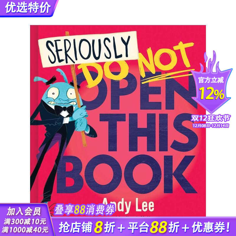 真的 不要打开这本书 【Do