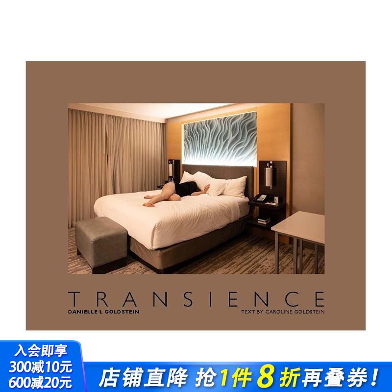 稍纵即逝 Danielle L