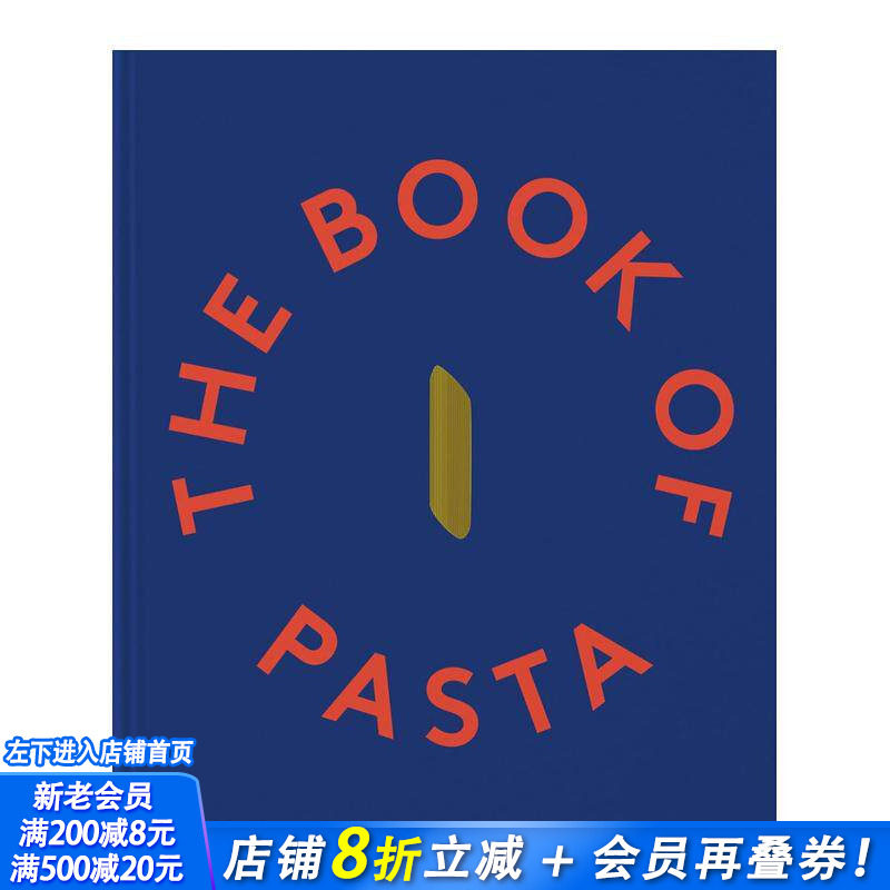 【预售】意大利面:百味来Barilla品牌食谱大全 The Book of Pasta 原版英文餐饮生活美食 正版进口书
