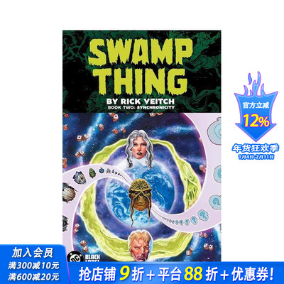 【预售】沼泽怪人 卷2：同步性 Swamp Thing by Rick Veitch Book Two: Synchronicity 原版英文漫画书 DC漫画 正版进口书