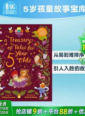【现货】英文原版 5岁孩童故事宝库 A Treasury of Tales for Five-Year-Olds 精装艺术插画绘本 3-6岁亲子英语 进口儿童图书