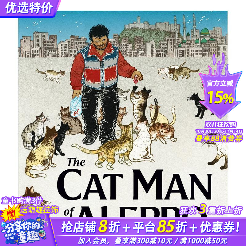 阿勒颇的养猫人 The Cat