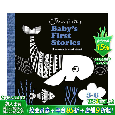 【预售】【获奖纺织品设计师简·福斯特】宝宝的第一个故事：3-6个月 Jane Foster's Baby's First Stories英文儿童认知启蒙绘本书